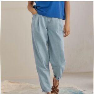 Poetry denim trouser jeans pants size 4 tapered barrel style